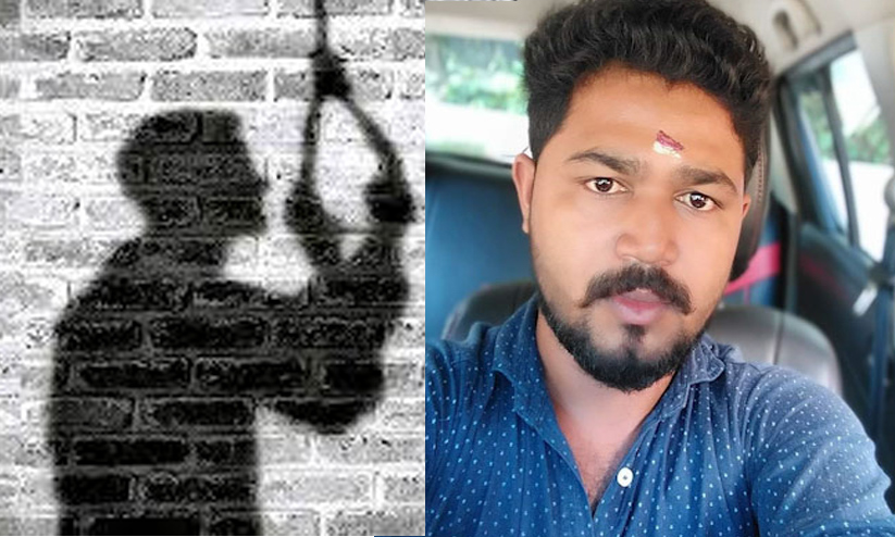 എരുമപ്പെട്ടിയിൽ അച്​ഛനും മകനും ഒരേ മരത്തിൽ തൂങ്ങിമരിച്ചു