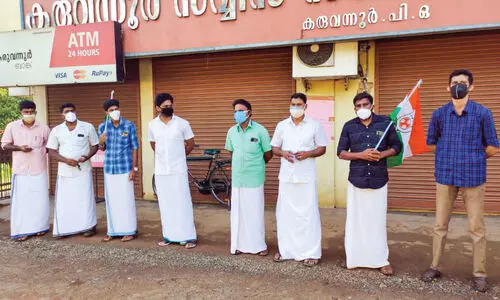 ക​രു​വ​ന്നൂ​ര്‍ സ​ഹ​ക​ര​ണ ബാ​ങ്കി​ലെ വാ​യ്​​പ ത​ട്ടി​പ്പ്: പു​റ​ത്തു​വ​ന്നത്​ മ​ഞ്ഞു​മ​ല​യു​ടെ ചെ​റി​യ ഭാ​ഗം മാ​ത്ര​മെ​ന്ന്​​