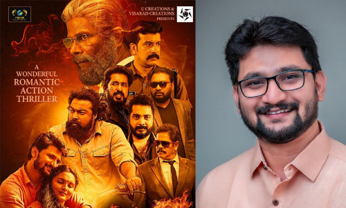 നായകനായി മുഹ്​സിൻ എം.എൽ.എ, വില്ലൻ ഇന്ദ്രൻസ്​; തീ ഫസ്റ്റ്​ലുക്ക്​ പോസ്റ്റർ പുറത്ത്​