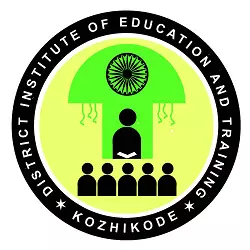 വിദ്യാർഥികളെ അറിയാൻ: വേറിട്ട പരിശീലനവുമായി കോഴിക്കോട് ഡയറ്റ് വിദ്യാർഥികളെ അറിയാൻ: വേറിട്ട പരിശീലനവുമായി കോഴിക്കോട് ഡയറ്റ്