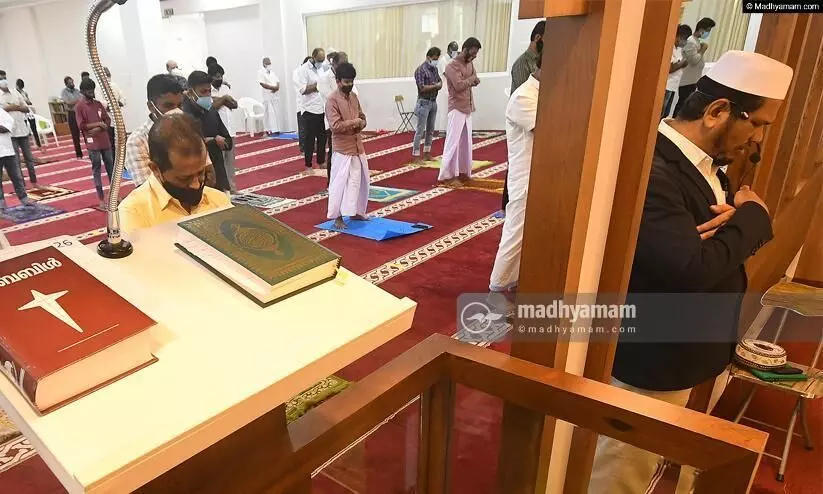 ബലിപെരുന്നാൾ ഇന്ന്; മഹാമാരിയുടെ കാർമേഘങ്ങൾക്കിടയിൽ ആഘോഷം ബലിപെരുന്നാൾ ഇന്ന്; മഹാമാരിയുടെ കാർമേഘങ്ങൾക്കിടയിൽ ആഘോഷം