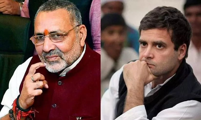 On Rahul Gandhis Oxygen Tweet, Minister Giriraj Singhs Post In Italian