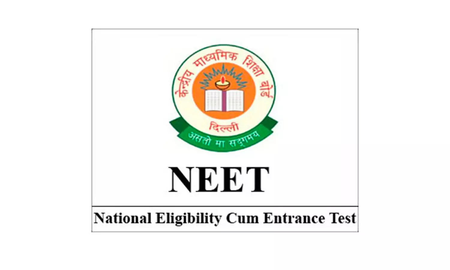 നീ​റ്റ് പ​രീ​ക്ഷാ കേ​ന്ദ്ര​ം ദു​ബാ​യി​ലും കു​വൈ​ത്തിലും
