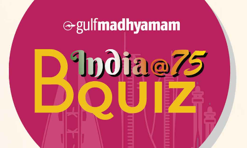 ഇ​ന്ത്യ@75 ബി ​ക്വി​സ്​: ആ​വേ​ശ​ത്തോ​ടെ ഏ​റ്റെ​ടു​ത്ത്​ വി​ദ്യാ​ർ​ഥി​ക​ൾ