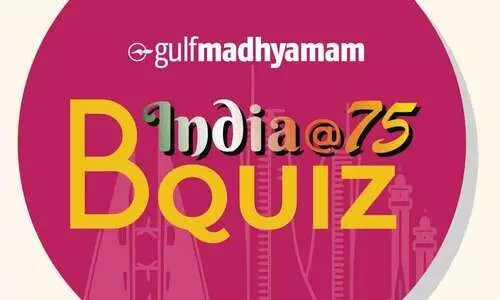 ഇ​ന്ത്യ@75 ബി ​ക്വി​സ്​: ആ​വേ​ശ​ത്തോ​ടെ ഏ​റ്റെ​ടു​ത്ത്​ വി​ദ്യാ​ർ​ഥി​ക​ൾ