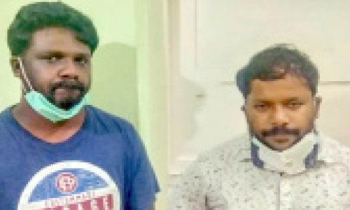 വീ​ട്ട​മ്മ​യെ ക​ബ​ളി​പ്പി​ച്ച് 21 ല​ക്ഷം ത​ട്ടി​യ  പ്ര​തി​ക​ൾ പി​ടി​യി​ൽ