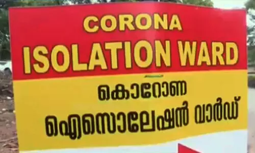 12,818 പേർക്ക്കൂടി കോവിഡ്; ടി.പി.ആർ 12.38, മരണം 122 12,818 പേർക്ക്കൂടി കോവിഡ്; ടി.പി.ആർ 12.38, മരണം 122