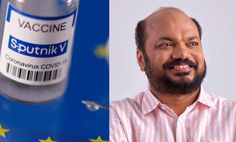 സ്പുട്നിക് വാക്സിൻ നിർമ്മാണ യൂണിറ്റ് കേരളത്തിൽ തുടങ്ങാൻ റഷ്യയുമായി ചർച്ച ആരംഭിച്ചുവെന്ന് വ്യവസായമന്ത്രി സ്പുട്നിക് വാക്സിൻ നിർമ്മാണ യൂണിറ്റ് കേരളത്തിൽ തുടങ്ങാൻ റഷ്യയുമായി ചർച്ച ആരംഭിച്ചുവെന്ന് വ്യവസായമന്ത്രി