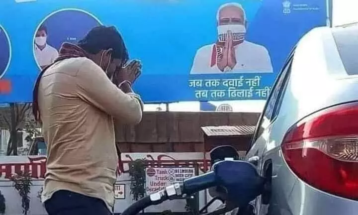 Centre collects over Rs 3.34 lakh crore in petrol, diesel excise Centre collects over Rs 3.34 lakh crore in petrol, diesel excise
