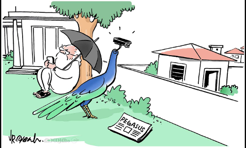 ഒളിനോട്ടം