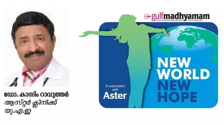 സിക വൈറസ്: കൊതുകിനെ സൂക്ഷിക്കണം