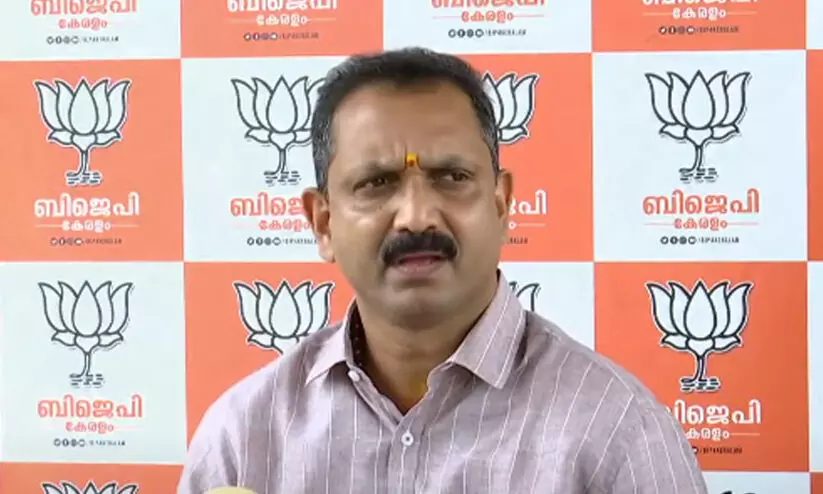 തെരഞ്ഞെടുപ്പ് കോഴ: ഇനി ചോദ്യം ചെയ്യാനുള്ളത് കെ. സുരേന്ദ്രനെ തെരഞ്ഞെടുപ്പ് കോഴ: ഇനി ചോദ്യം ചെയ്യാനുള്ളത് കെ. സുരേന്ദ്രനെ