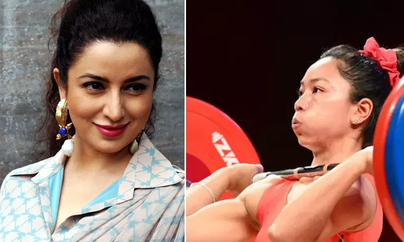 മീരാഭായ് ചാനുവിന് ആശംസകൾ നേർന്ന ബോളിവുഡ് താരത്തിന് ട്രോളാക്രമണം; കാരണമിതാണ്.. മീരാഭായ് ചാനുവിന് ആശംസകൾ നേർന്ന ബോളിവുഡ് താരത്തിന് ട്രോളാക്രമണം; കാരണമിതാണ്..