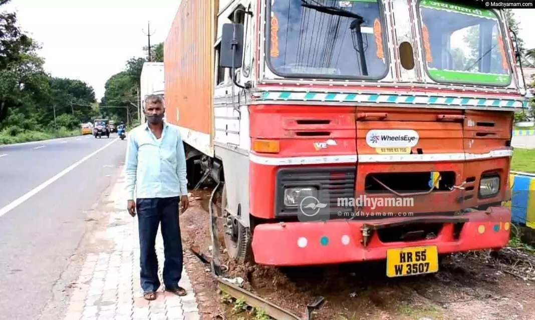 ആ ഡ്രൈവർ നിങ്ങളാണെങ്കിൽ ഫോണെടുക്കണം; ഒരാഴ്ചയായി ഇൗ മനുഷ്യൻ ഭക്ഷണം പോലുമില്ലാതെ തെരുവിലാണ് ആ ഡ്രൈവർ നിങ്ങളാണെങ്കിൽ ഫോണെടുക്കണം; ഒരാഴ്ചയായി ഇൗ മനുഷ്യൻ ഭക്ഷണം പോലുമില്ലാതെ തെരുവിലാണ്