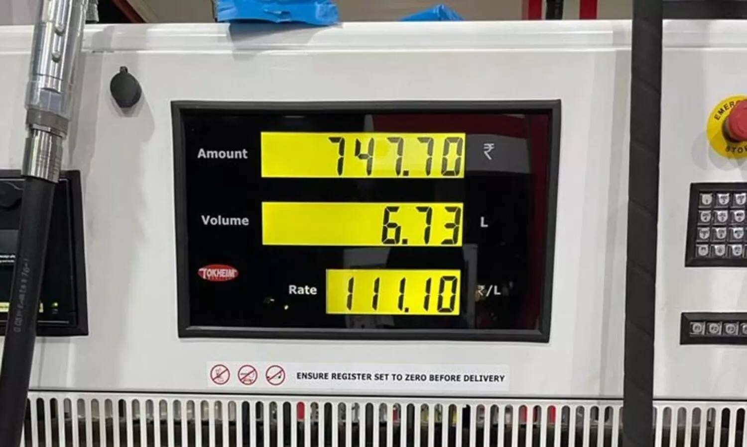 Petrol Diesel Price Hike