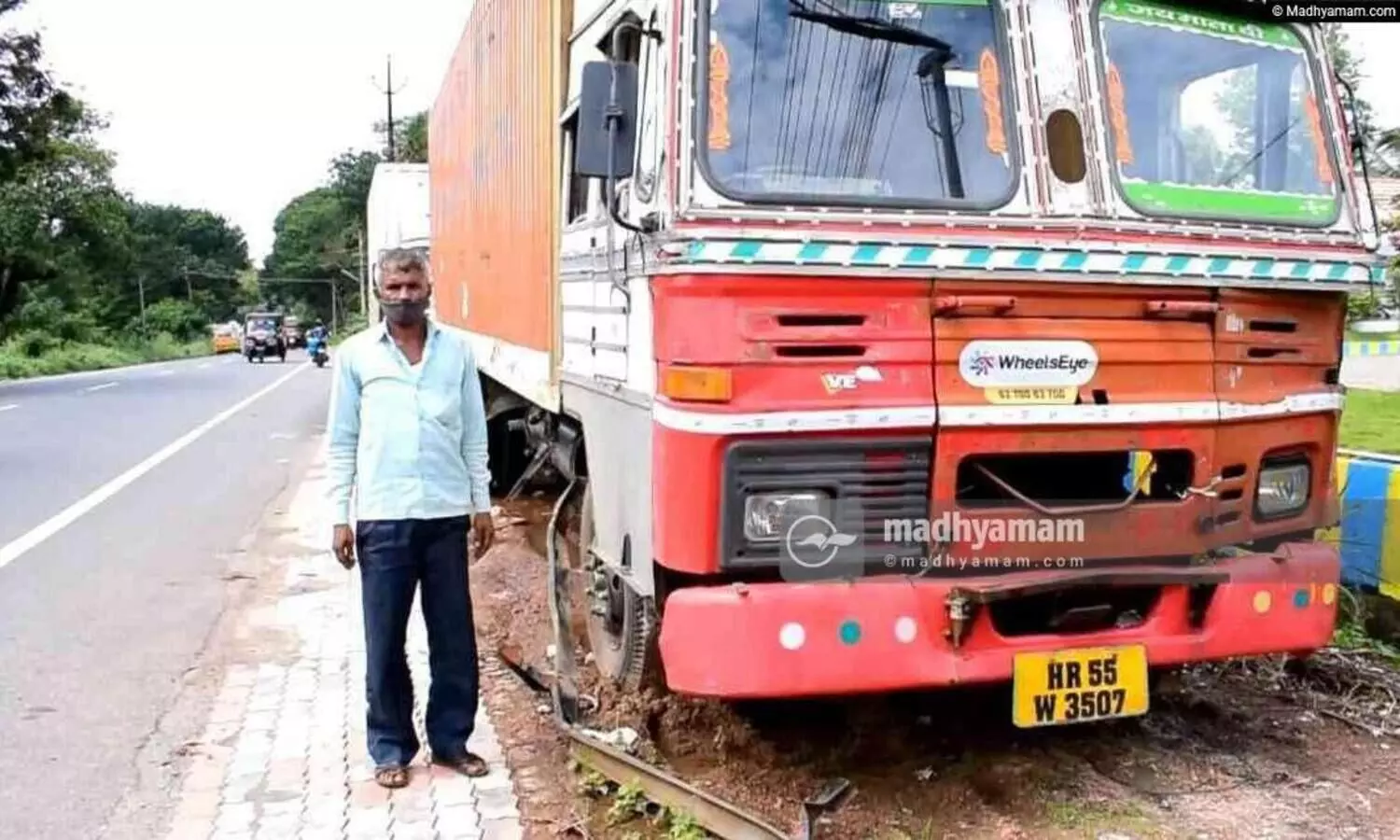 ആ ഡ്രൈവർ നിങ്ങളാണെങ്കിൽ ഫോണെടുക്കണം; ഒരാഴ്ചയായി ഇൗ മനുഷ്യൻ ഭക്ഷണം പോലുമില്ലാതെ തെരുവിലാണ്​