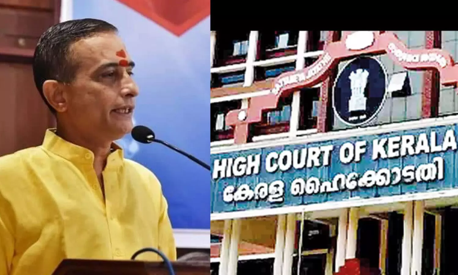 മുസ്​ലിംകളടക്കമുള്ളവരെ ന്യൂനപക്ഷ പട്ടികയിൽനിന്ന്​ പുറത്താക്കണമെന്ന ഹിന്ദു സേവാ കേന്ദ്രത്തിന്‍റെ​ ഹരജി ഹൈകോടതി തള്ളി​; 25,000 രൂപ പിഴയും