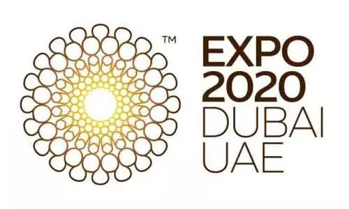 എക്സ്പോക്ക് ആദ്യം ടിക്കറ്റെടുക്കൂ; ഉദ്ഘാടന ചടങ്ങിൽ വി.ഐ.പിയാകാം എക്സ്പോക്ക് ആദ്യം ടിക്കറ്റെടുക്കൂ; ഉദ്ഘാടന ചടങ്ങിൽ വി.ഐ.പിയാകാം