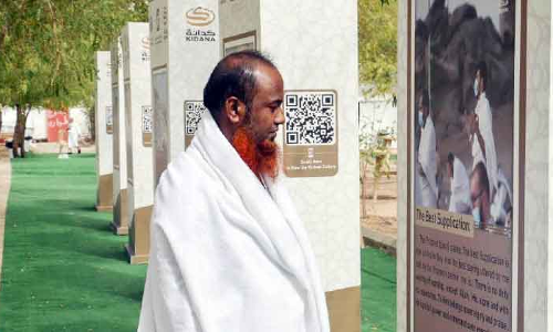 പു​ണ്യ​സ്ഥ​ല​ങ്ങ​ളു​ടെ ച​രി​ത്രം​ പ്ര​ദ​ർ​ശ​നം ക​ണ്ട​ത്​ നി​ര​വ​ധി​പേ​ർ