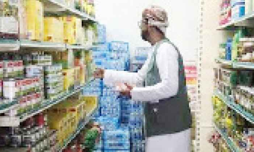 വില വർധനവില്ലെന്ന്​ ഉറപ്പാക്കും -ഉപഭോക്​തൃ അതോറിറ്റി