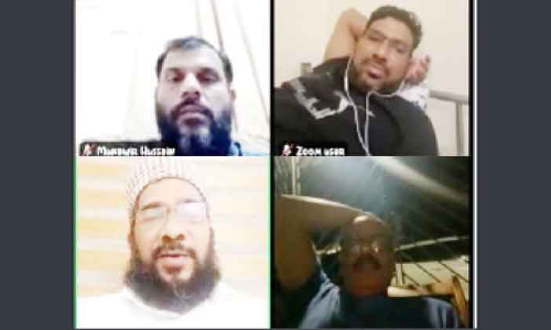 താഴെ അങ്ങാടി കൂട്ടായ്മ ഈദ് സംഗമം