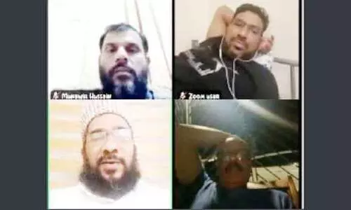 താഴെ അങ്ങാടി കൂട്ടായ്മ ഈദ് സംഗമം