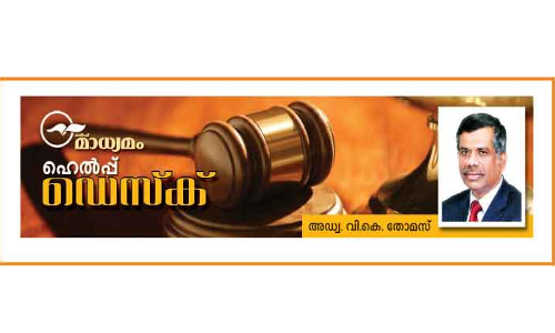 തൊ​ഴി​ൽ നി​യ​മ​ത്തി​ലെ എ​ല്ലാ തൊ​ഴി​ലാ​ളി​ക​ളെ​യും ബാ​ധി​ക്കു​ന്ന നി​യ​മ​ങ്ങ​ൾ