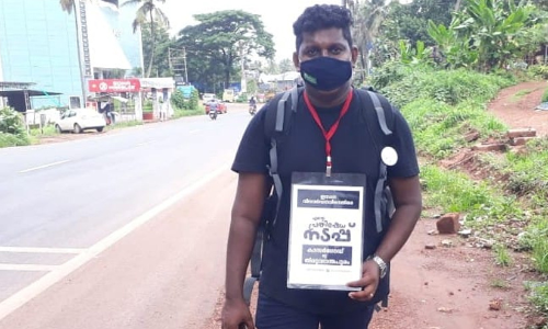 ഇന്ധനക്കൊള്ളക്കെതിരെ പ്രതിഷേധ നടപ്പുമായി അഭിൻ