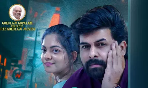 സണ്ണി വെയ്നും അഹാനയും മെറീന മൈക്കിളും ഒരുമിക്കുന്ന പിടികിട്ടാപ്പുള്ളി; സെക്കൻഡ്‌ ലുക്ക്‌ പുറത്ത്‌