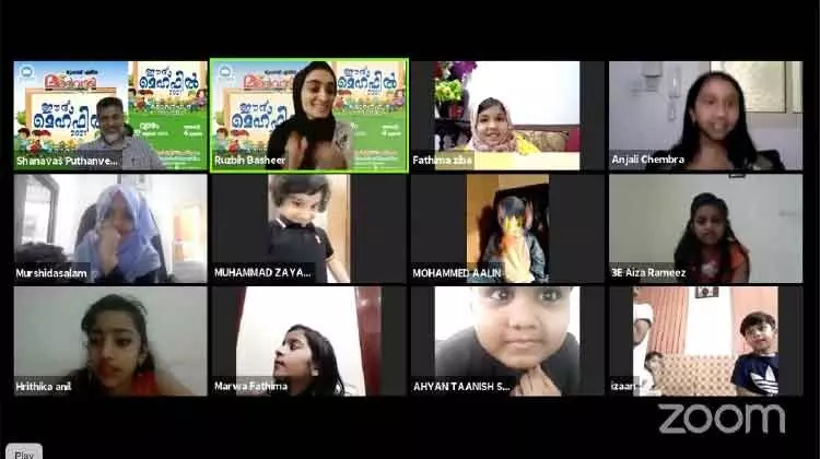 മ​ല​ർ​വാ​ടി ഈ​ദ് മെ​ഹ്ഫി​ൽ സം​ഘ​ടി​പ്പി​ച്ചു