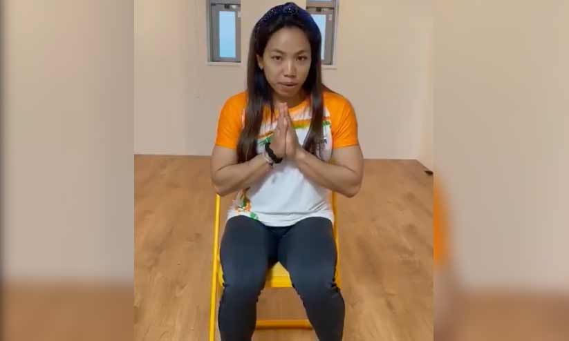 mirabai chanu mirabai chanu