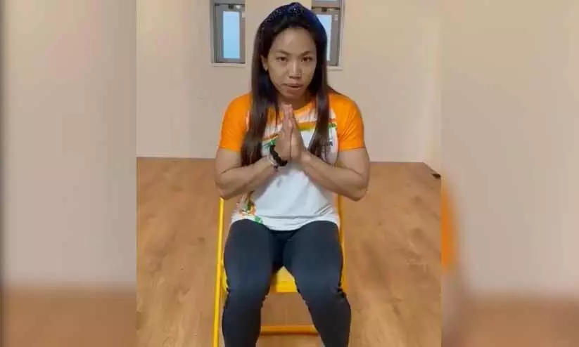 mirabai chanu mirabai chanu