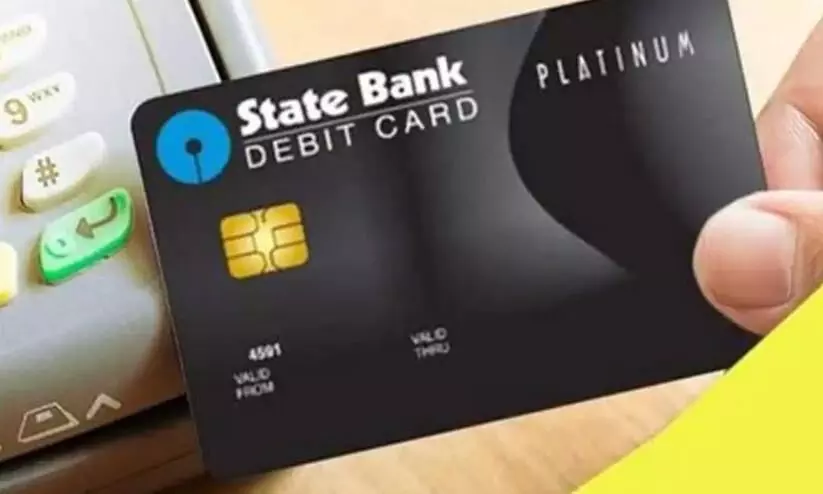 SBI Debit Card