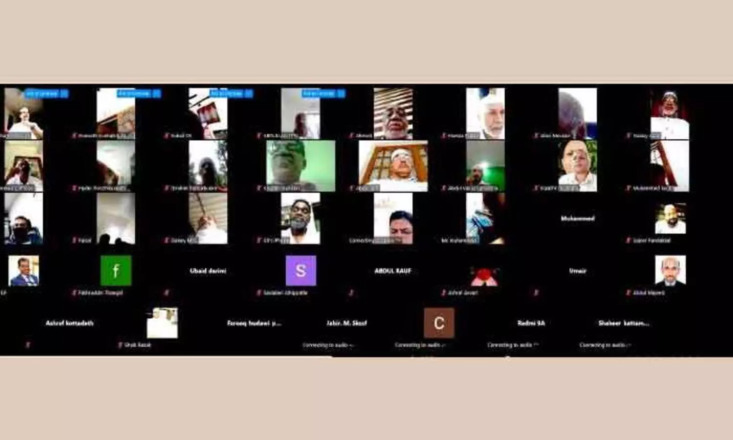 സമസ്​ത ബഹ്റൈൻ പൂർവകാല നേതൃസംഗമം ശ്രദ്ധേയമായി