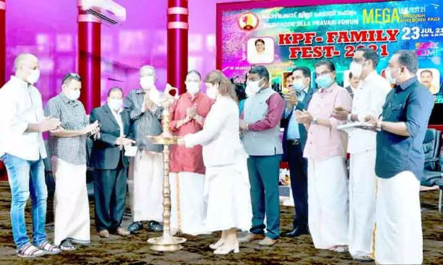 കോഴിക്കോട് ജില്ല പ്രവാസിഫോറം ഫാമിലി ഫെസ്​റ്റ്​ നടത്തി