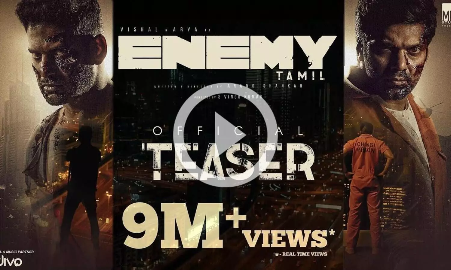 വിശാലും ആര്യയും ഒന്നിക്കുന്ന എനിമി; ടീസർ പുറത്ത്