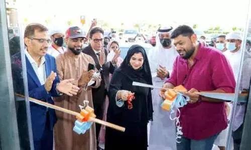 നജ്​മുൽ ഹയാത്ത്​ ഗവൺമെൻറ്​ സേവനകേന്ദ്രം തുറന്നു