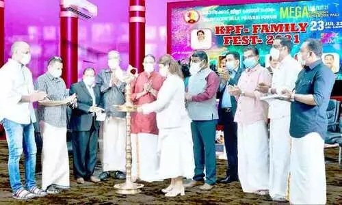 കോഴിക്കോട് ജില്ല പ്രവാസിഫോറം ഫാമിലി ഫെസ്​റ്റ്​ നടത്തി