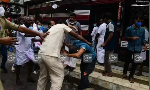 ഐ.എൻ.എൽ യോഗത്തിൽ സംഘർഷം; തെരുവിൽ കൂട്ടത്തല്ല്