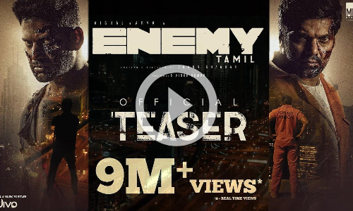 വിശാലും ആര്യയും ഒന്നിക്കുന്ന എനിമി; ടീസർ പുറത്ത്