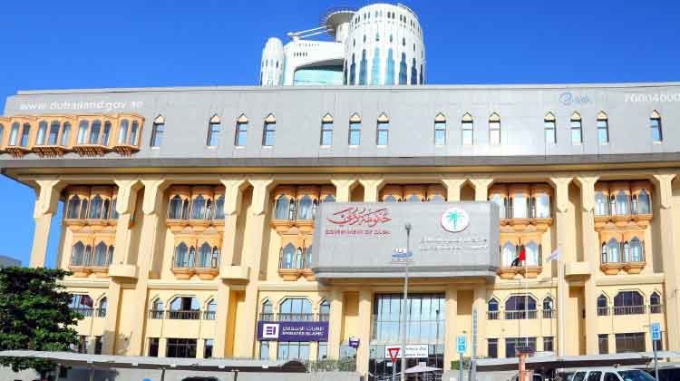 ദുബൈ റിയൽ എസ്റ്റേറ്റ് മേഖലയിൽ വൻ കുതിപ്പ് ദുബൈ റിയൽ എസ്റ്റേറ്റ് മേഖലയിൽ വൻ കുതിപ്പ്