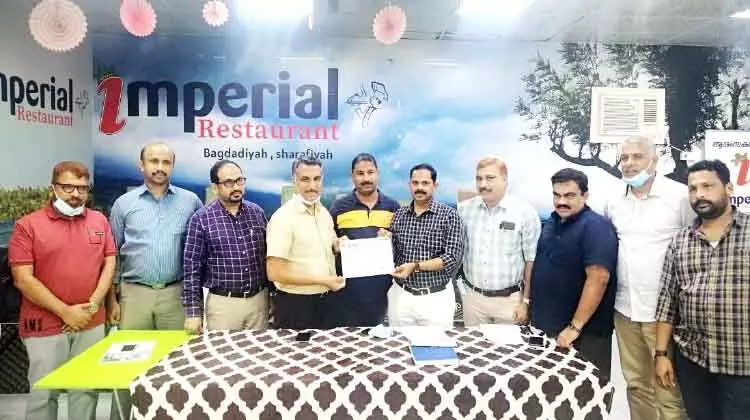 കോഴിക്കോട് ജില്ല കെ.എം.സി.സി കുടുംബ സുരക്ഷ പദ്ധതി കാമ്പയിന് തുടക്കം കോഴിക്കോട് ജില്ല കെ.എം.സി.സി കുടുംബ സുരക്ഷ പദ്ധതി കാമ്പയിന് തുടക്കം