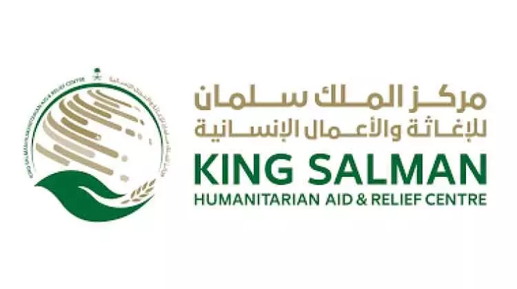 കോവിഡ്: മലേഷ്യക്ക് അടിയന്തര സഹായമെത്തിക്കാൻ സൽമാൻ രാജാവിെൻറ ഉത്തരവ് കോവിഡ്: മലേഷ്യക്ക് അടിയന്തര സഹായമെത്തിക്കാൻ സൽമാൻ രാജാവിെൻറ ഉത്തരവ്