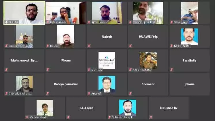 ഈദ്സ്മിതം സംഘടിപ്പിച്ചു ഈദ്സ്മിതം സംഘടിപ്പിച്ചു