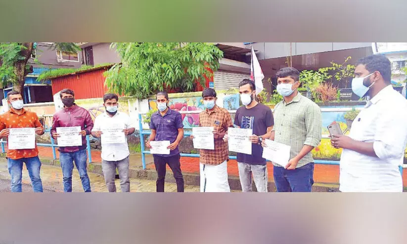 വയനാട്ടിൽ അർബൻ ബാങ്ക്​ നിയമന അഴിമതി ആരോപണം കത്തുന്നു