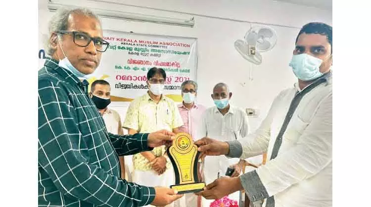 കെ.കെ.എം.എ റമദാൻ ക്വിസ്: വിജയികൾക്ക് സമ്മാനം നൽകി കെ.കെ.എം.എ റമദാൻ ക്വിസ്: വിജയികൾക്ക് സമ്മാനം നൽകി