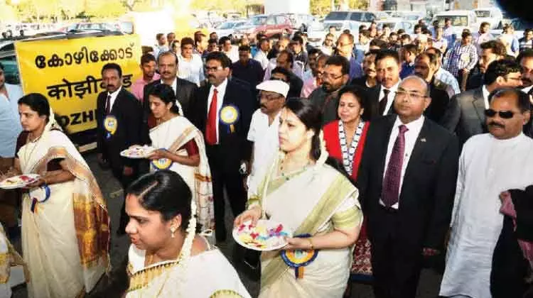 നമ്മുടെ കോഴിക്കോട്​ നറുമണം പരത്തി കുവൈത്തിലും