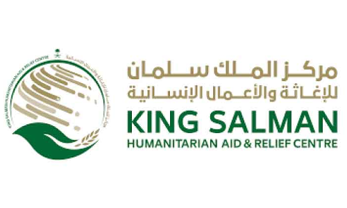 കോ​വി​ഡ്​: മ​ലേ​ഷ്യ​ക്ക്​ അ​ടി​യ​ന്ത​ര സ​ഹാ​യ​മെ​ത്തി​ക്കാ​ൻ സ​ൽ​മാ​ൻ രാ​ജാ​വി​െൻറ​ ഉ​ത്ത​ര​വ്​