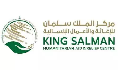 കോവിഡ്: മലേഷ്യക്ക് അടിയന്തര സഹായമെത്തിക്കാൻ സൽമാൻ രാജാവിെൻറ ഉത്തരവ് കോവിഡ്: മലേഷ്യക്ക് അടിയന്തര സഹായമെത്തിക്കാൻ സൽമാൻ രാജാവിെൻറ ഉത്തരവ്