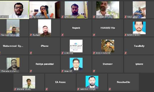 ഈദ്സ്മിതം സംഘടിപ്പിച്ചു ഈദ്സ്മിതം സംഘടിപ്പിച്ചു